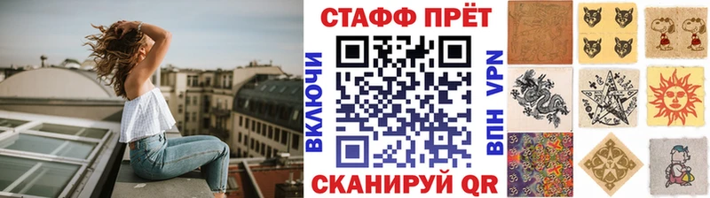 Псилоцибиновые грибы Буинск