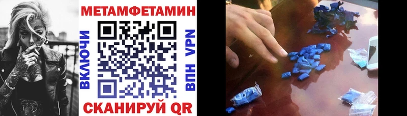 Amphetamine VHQ  Буинск 