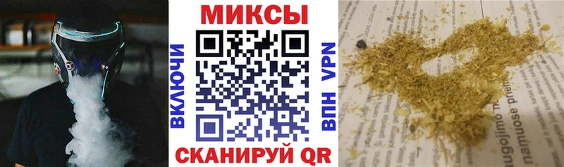 хочу наркоту Буинск Бутират 1.4BDO