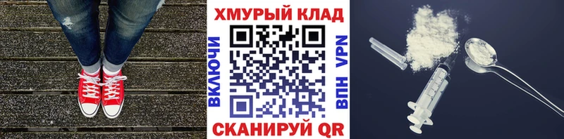 ГЕРОИН гречка  Буинск 