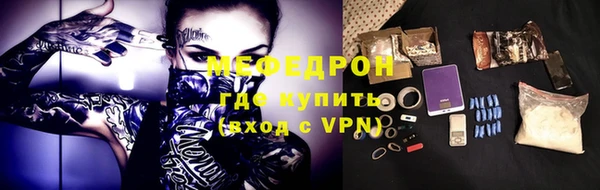 дмт Аркадак