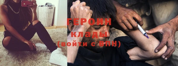 дмт Аркадак