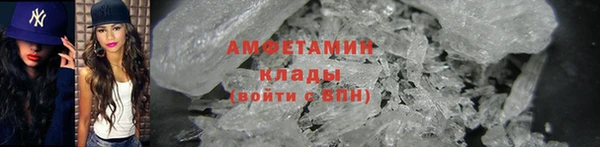 дмт Аркадак