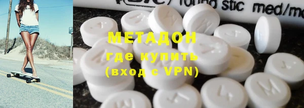 дмт Аркадак