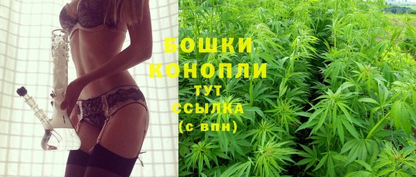 кокаин премиум Арсеньев