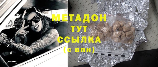 дмт Аркадак