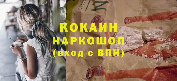 дмт Аркадак