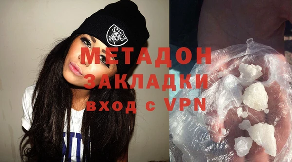дмт Аркадак