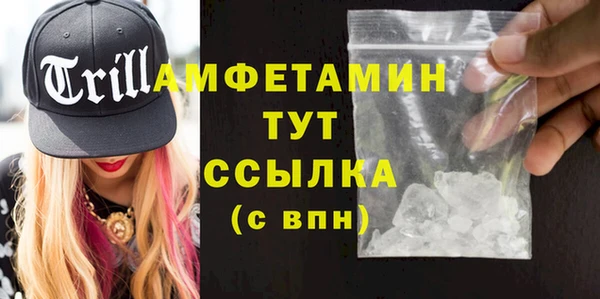 дмт Аркадак